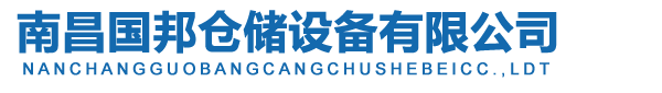 深圳市天宇通電子科技有限公司 - 天線(xiàn)|無(wú)線(xiàn)天線(xiàn)|移動(dòng)天線(xiàn)|通訊天線(xiàn)|手機(jī)天線(xiàn)|藍(lán)牙天線(xiàn)|AP類(lèi)天線(xiàn)|WIFI天線(xiàn)|GPS天線(xiàn)